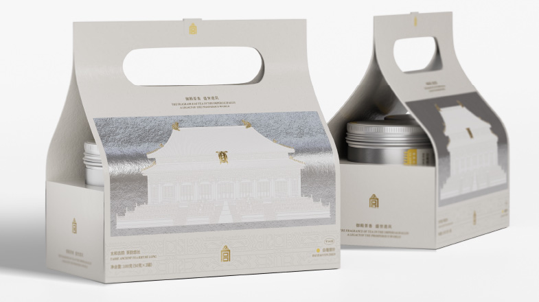 故宫八方茶