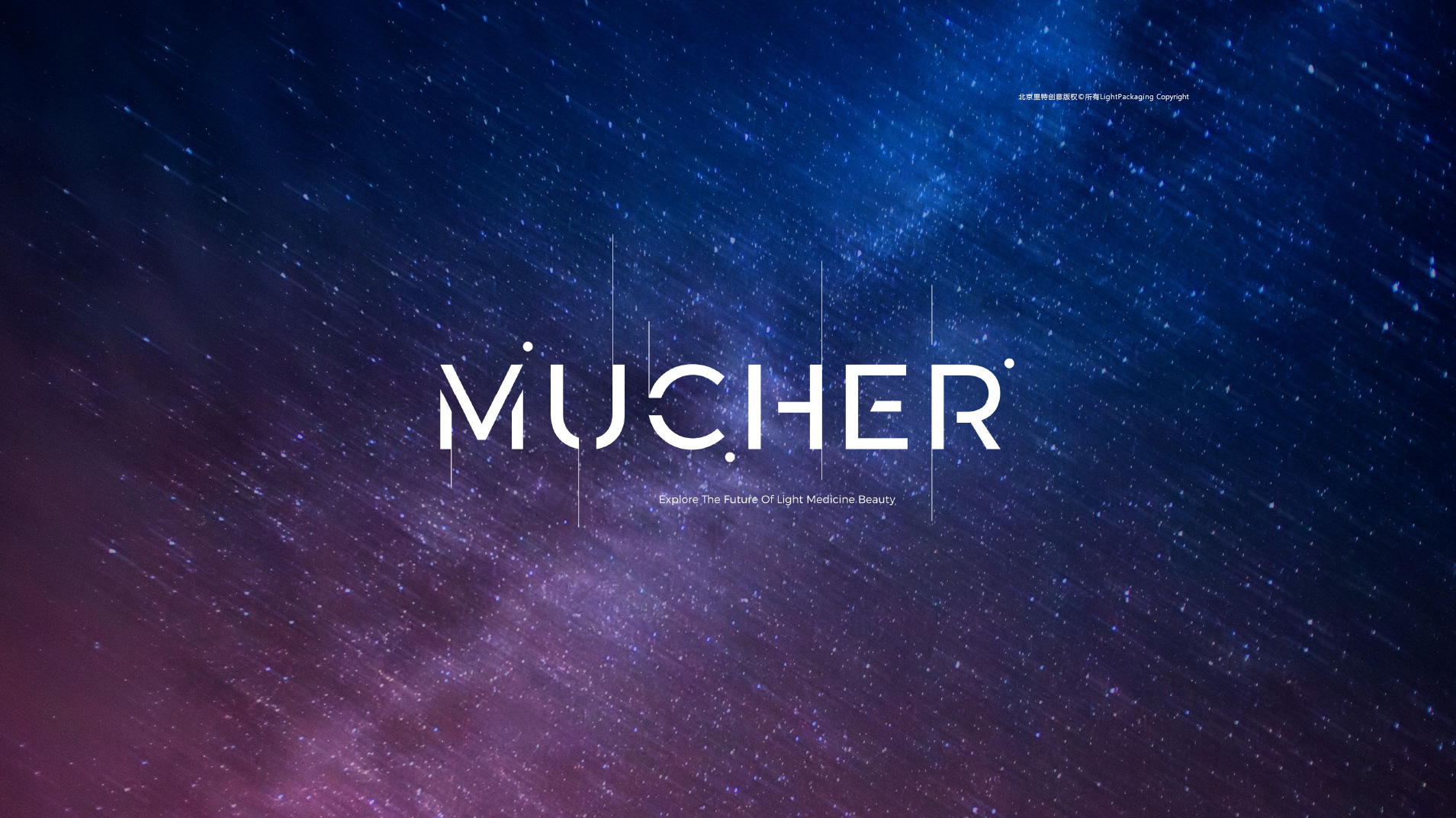 慕雪时代 慕雪时代