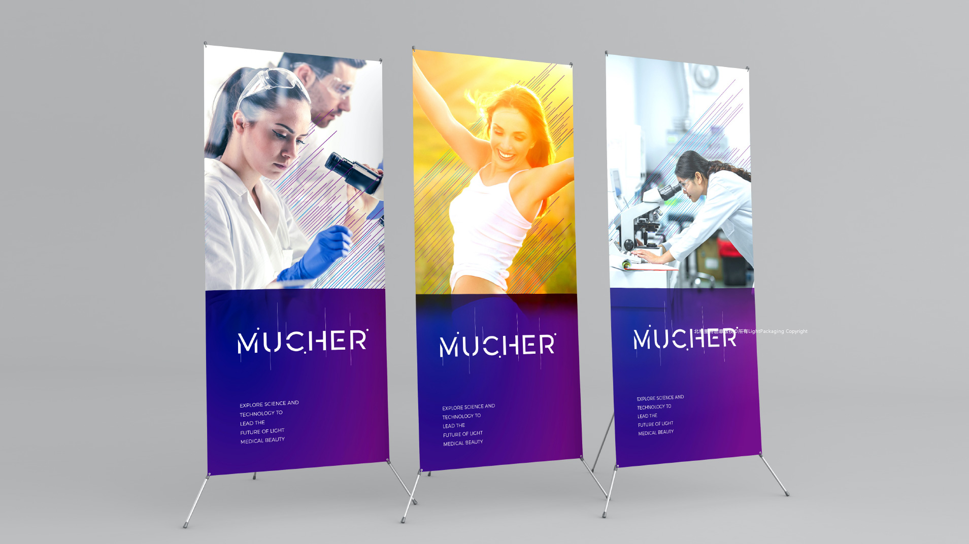 慕雪时代 慕雪时代